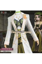 Identity V Barmaid Proofreader Cosplay Costume